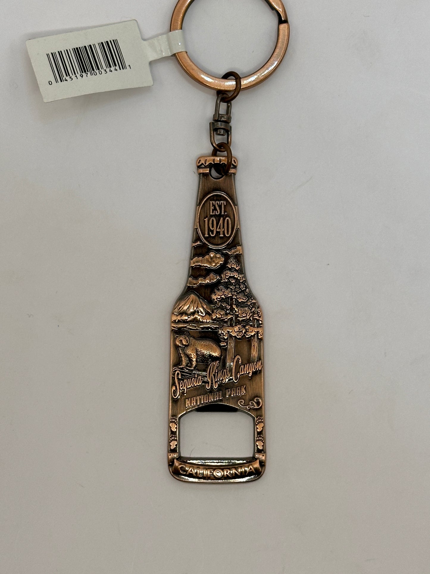 Copper Bottle